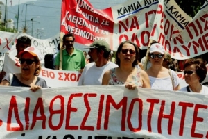 Οι δικηγόροι και η βιομηχανία αγωγών κατά του Δημοσίου