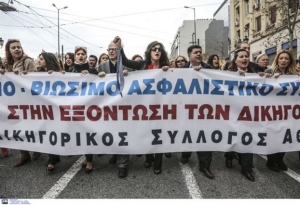 Επιστήμονες: Διάλογος χωρίς στοιχεία και μελέτες δεν έχει νόημα