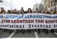 Επιστήμονες: Διάλογος χωρίς στοιχεία και μελέτες δεν έχει νόημα