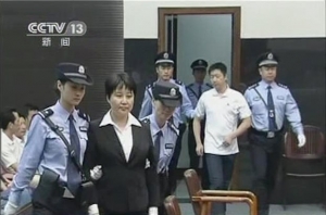 Κίνα: Σε ισόβια μετατρέπεται η θανατική καταδίκη της «γυναίκας αράχνη»