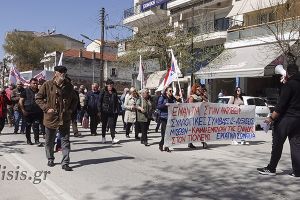 Κάλεσμα του Συλλόγου Εργαζομένων ΟΤΑ Κιλκίς – Παιονίας σε απεργία