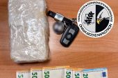 Συνελήφθησαν 2 άτομα για εισαγωγή ναρκωτικών ουσιών στην χώρα (5/3/2026)