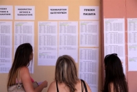 Ποιες σχολές ήρθαν πρώτες στις προτιμήσεις των υποψηφίων το 2016