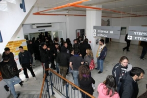 Υποβαθμίζονται οι θύλακοι αριστείας