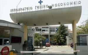 Δύσκολη νύχτα στο Ιπποκράτειο Θεσσαλονίκης: Δύο ανεμβολίαστες γυναίκες γέννησαν και λίγο αργότερα διασωληνώθηκαν