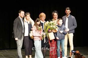 Λύκειο Ελληνίδων Κιλκίς: Από καρδιάς συγχαρητήρια στην Πρόεδρό μας – Είμαστε περήφανοι