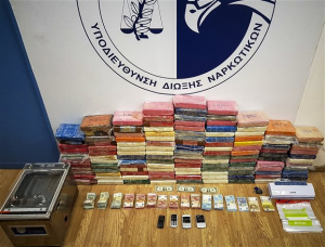 Σποτ από την ΕΛ.ΑΣ. για τους κινδύνους των ναρκωτικών