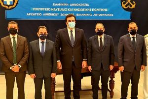 Προγραμματική συμφωνία για ένταξη 43 δράσεων του Υπουργείου Ναυτιλίας στο Εθνικό Πρόγραμμα Απλούστευσης Διαδικασιών