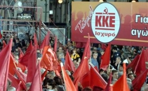 ΚΚΕ: Είναι γελασμένη η κυβέρνηση αν νομίζει ότι θα περάσει τα μέτρα