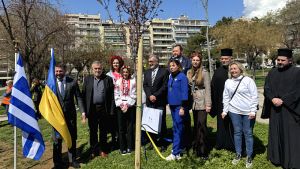 Δέντρα φιλίας στην καρδιά της Θεσσαλονίκης: Συμβολική προσφορά Ελλάδας-Ουκρανίας