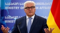 Στην Ελλάδα ο πρόεδρος της Γερμανίας στις 7 και 8 Απριλίου