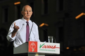 Παπανδρέου: Περιμένουμε τη συμφωνία σε 48 ώρες