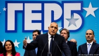 Δύσκολος ο σχηματισμός κυβέρνησης στη Βουλγαρία