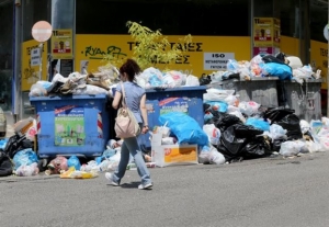 Μέτρα προστασίας της δημόσιας υγείας από τη συσσώρευση απορριμμάτων