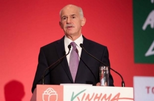 Παπανδρέου: «Δεν είμαστε πατερίτσα της Δεξιάς, ούτε ουραγός μιας αριστερής συντήρησης»