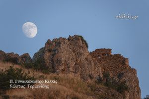 Αναβάλλεται για το Σάββατο 25 Ιουλίου η θεατρική παράσταση στον χώρο του Βυζαντινού Φρουρίου Γυναικοκάστρου