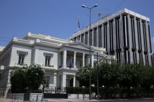 To ΥΠΕΞ απειλεί με διώξεις όσους δημοσιεύσουν απόρρητο υλικό!