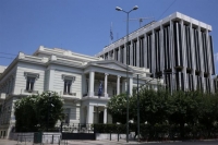To ΥΠΕΞ απειλεί με διώξεις όσους δημοσιεύσουν απόρρητο υλικό!