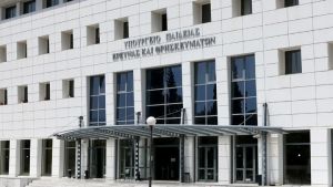 Θεσσαλονίκη – ΙΕΚ ΠΑΣΤΕΡ: Ενημέρωση στους σπουδαστές από το Υπουργείο Παιδείας