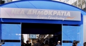 Επίθεση σε εκλογικό κέντρο της ΝΔ στο Παγκράτι