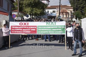Στον Υπουργό Γιώργο Γεωργαντά οι εργαζόμενοι του Νοσοκομείου Γουμένισσας