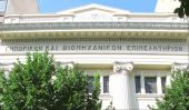 Επιστολή ΕΒΕΘ σε Πλακιωτάκη: Πρέπει να ληφθούν τα κατάλληλα μέτρα για τον ομαλό εφοδιασμό της αγοράς