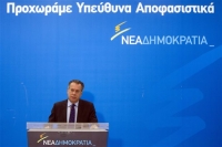 Αντιδράσεις κομμάτων για τις κρυφές συναντήσεις Τσίπρα με εκδότη
