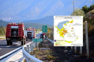 Πολύ υψηλός κίνδυνος πυρκαγιάς για Ανατολική Μακεδονία – Θράκη και άλλες 4 Περιφέρειες της χώρας