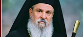 Εκοιμήθη ο μητροπολίτης Λαρίσης και Τυρνάβου Ιγνάτιος