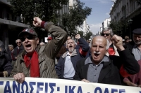 Ευρωπαϊκό Δικαστήριο: Απόρριψη αγωγών ελλήνων συνταξιούχων