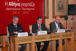 Το Χριστουγεννιάτικο πρόγραμμα του δήμου Αθηναίων