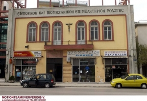 Πλημμυρισμένα σπίτια, απροσπέλαστοι δρόμοι στο νομό Ροδόπης
