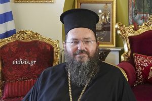 Μήνυμα Χριστουγέννων Σεβ. Μητροπολίτου Πολυανής &amp; Κιλκισίου κ. Βαρθολομαίου (Χριστούγεννα 2024)