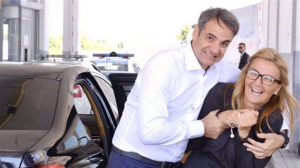 Ο Μητσοτάκης ξέχασε το διαβατήριό του και αποκλείστηκε στους Κήπους του Εβρου