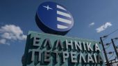 ΕΛΠΕ: Eξαγοράς του φωτοβολταϊκού πάρκου στην Κοζάνη