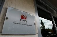 ΣΥΡΙΖΑ: Κριτική από τους 53+ και για το ταξίδι Τσίπρα στις ΗΠΑ