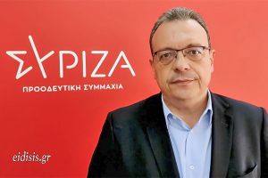 Ομιλία Σωκράτη Φάμελλου στο Κιλκίς και κοπή βασιλόπιτας του ΣΥΡΙΖΑ