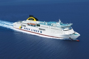 Εκπτώσεις από την ΑΝΕΚ Lines σε πρωτοετείς φοιτητές