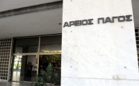 Επικυρώθηκε η ποινή της εισαγγελέως Τσσατάνη για την υπόθεση Βγενόπουλου