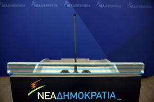 Συνέδριο με...άρωμα εκλογών - Τι ρωτάει τους πολίτες η ΝΔ
