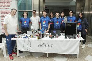 Με επιτυχία το πρώτο FTC στο Κιλκίς από την MICROstudios ROBOTICS και την Eduact