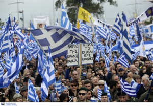 «Ο ρατσισμός ξαναβγήκε βόλτα στη Θεσσαλονίκη»