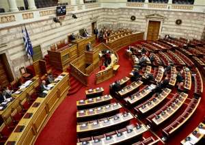 Υπερψηφίστηκε στην Ολομέλεια το ν/σ για τη φαρμακευτική κάνναβη