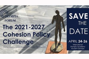 Olympia Forum 24–26 Απριλίου 2020 στην Αρχαία Ολυμπία