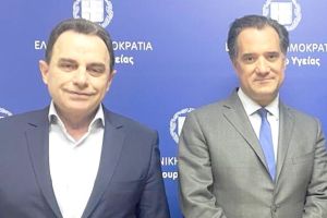 Ανακοίνωση του αντιπροέδρου της Βουλής Γιώργου Γεωργαντά: Εντάσσονται στις άγονες περιοχές οι δομές υγείας του ν. Κιλκίς