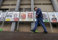 Παρακολουθείστε στο vima.gr τη ζωντανή συζήτηση για τις γαλλικές εκλογές
