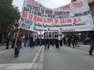 Θεσσαλονίκη – Στους δρόμους ξανά για τον Αλέξη! (βίντεο)