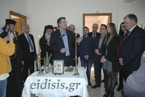 Κέντρο Κοινότητας Δήμου Παιονίας: 3 χρόνια λειτουργίας – 1135 ωφελούμενοι