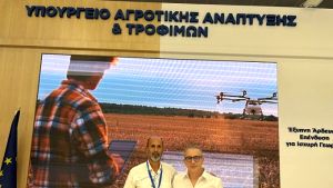 Η κλιματική κρίση και οι επιπτώσεις της στη βιολογία του περιβάλλοντος και της αγροτικής παραγωγής
