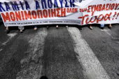 Απεργούν την Τρίτη οι συμβασιούχοι των δήμων Αττικής